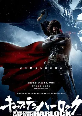 蜜臀av在线播放