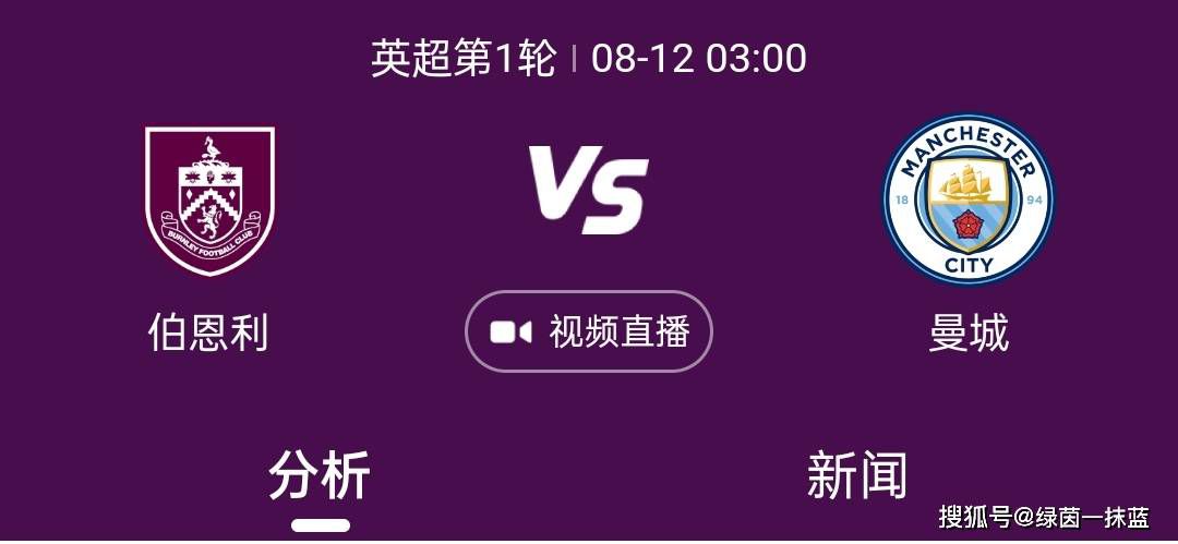 蜜臀av在线播放