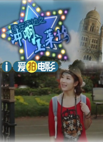 蜜臀av在线播放